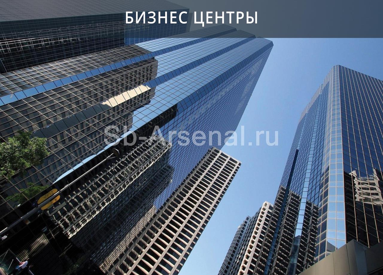 14-Business-center.jpg